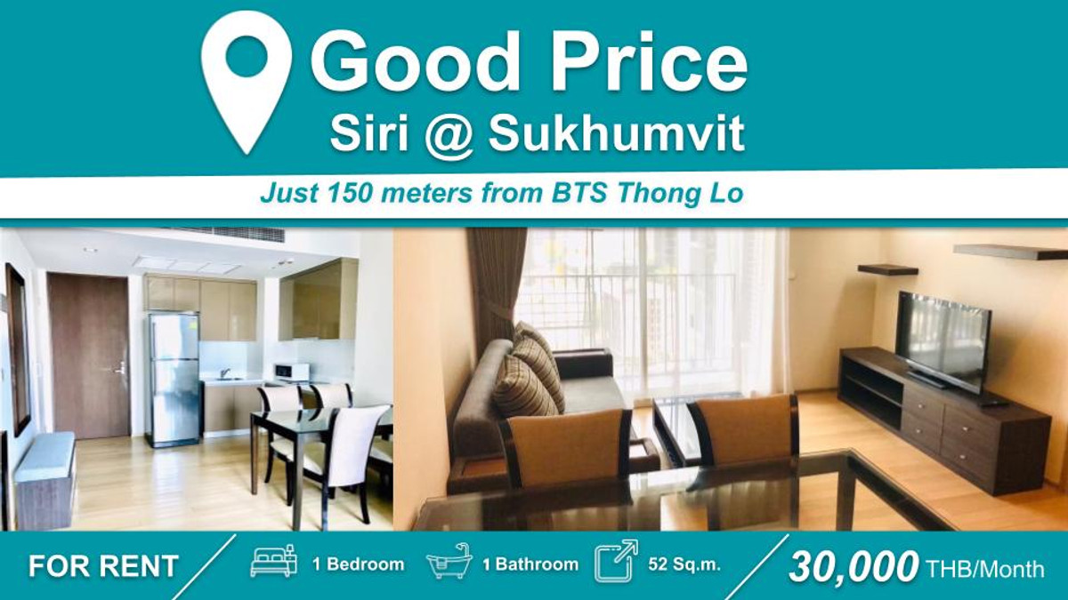 For RentCondoSukhumvit, Asoke, Thonglor : (FOR RENT) Siri at Sukhumvit 1-BR Fully Furnished + Electrical Appliances.  Near🚆 BTS Thong Lo