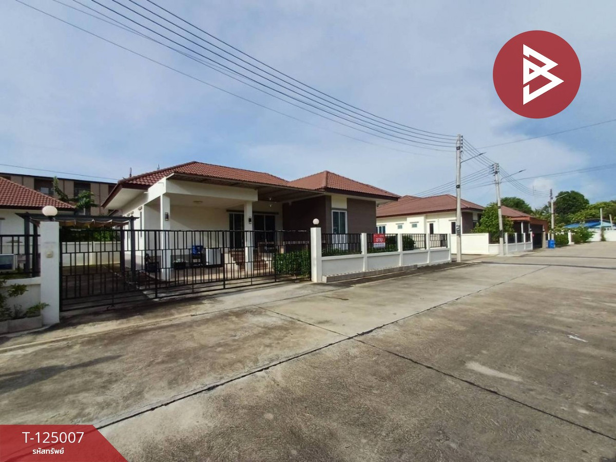 ขายบ้านราชบุรี : ขายบ้านเดี่ยว หมู่บ้านรับทรัพย์ บางแพ ราชบุรี