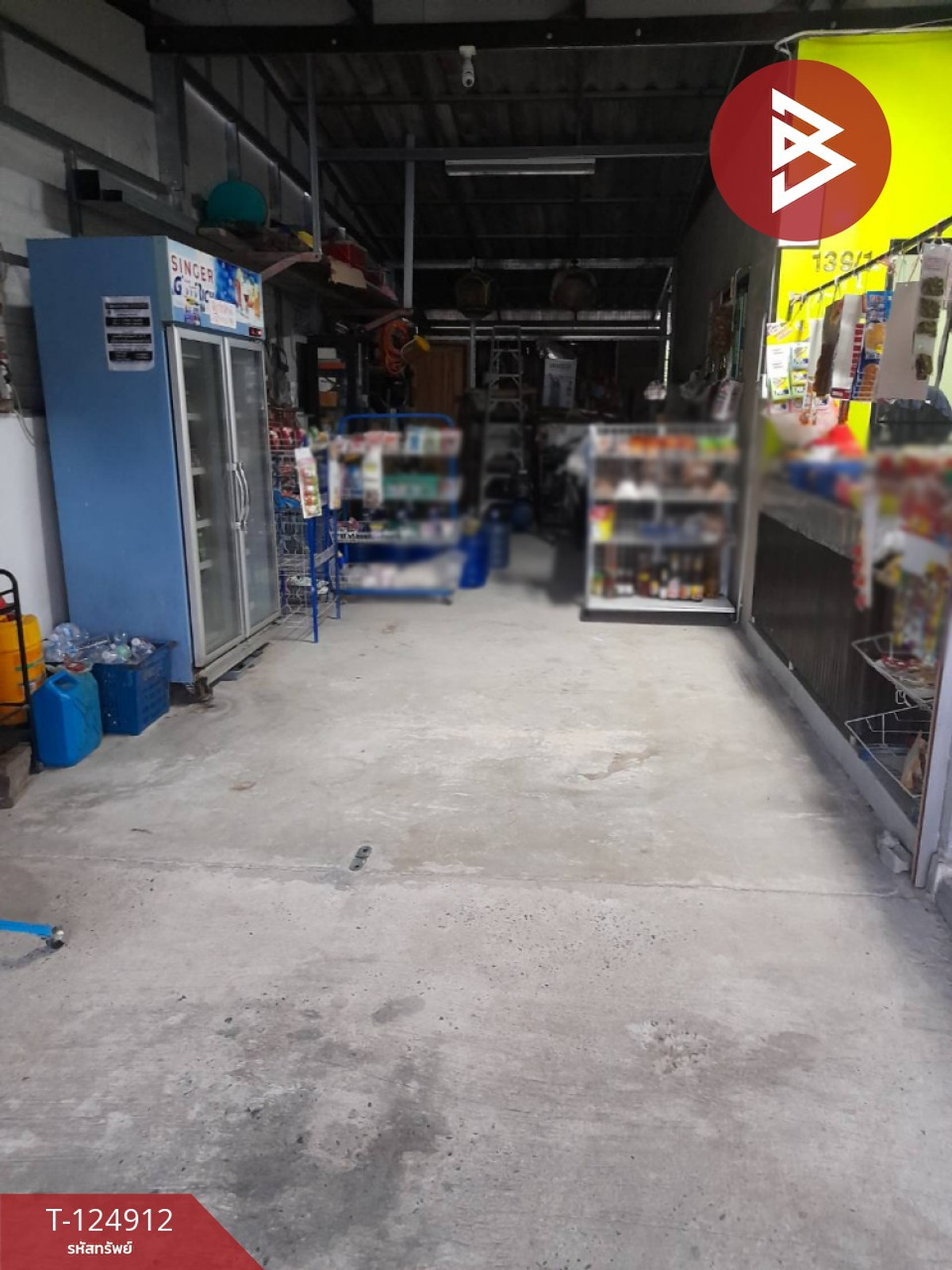 ขายบ้านเดี่ยวชั้นเดียว เนื้อที่ 1 งาน บ้านค่าย ระยอง Loading...