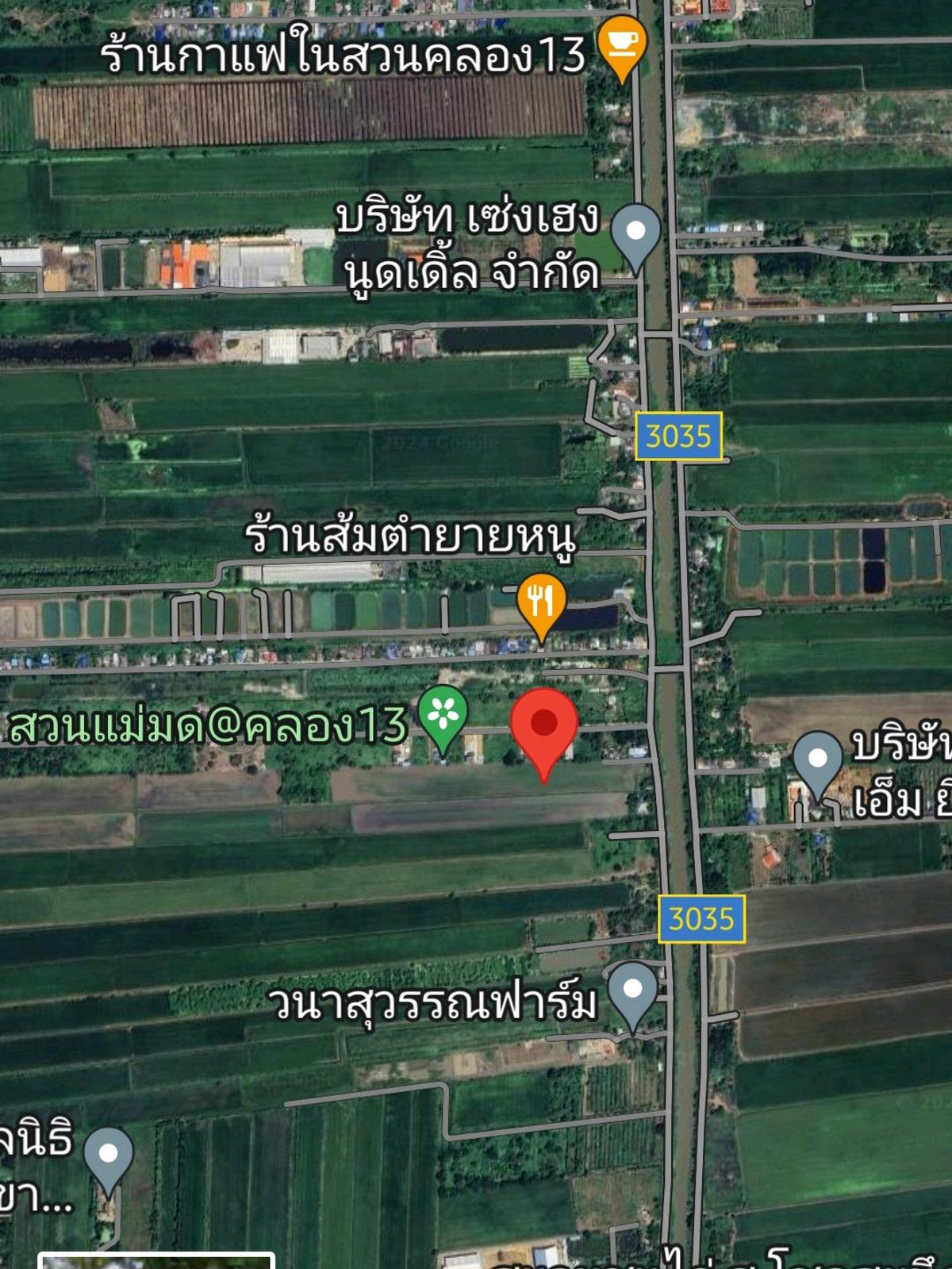 Land in Lam Luk Ka, Khlong 13, size 101-1-75 rai, near Reignwood Park. Loading...