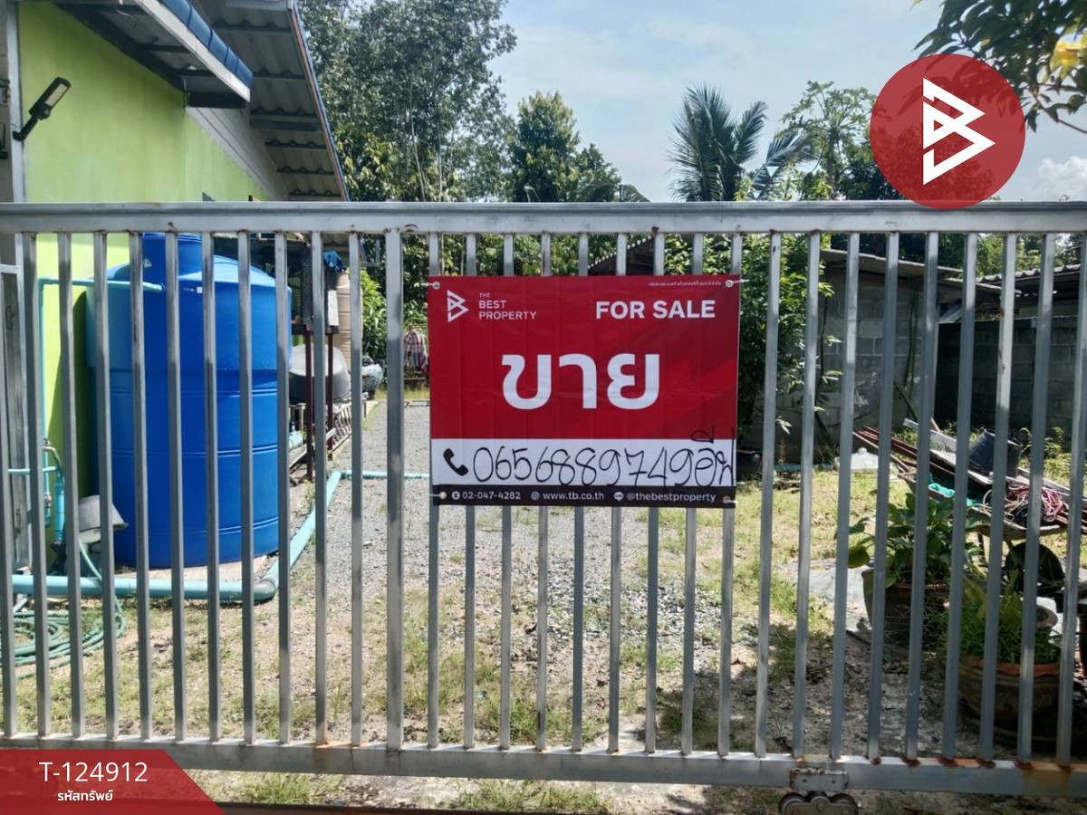 ขายบ้านเดี่ยวชั้นเดียว เนื้อที่ 1 งาน บ้านค่าย ระยอง Loading...