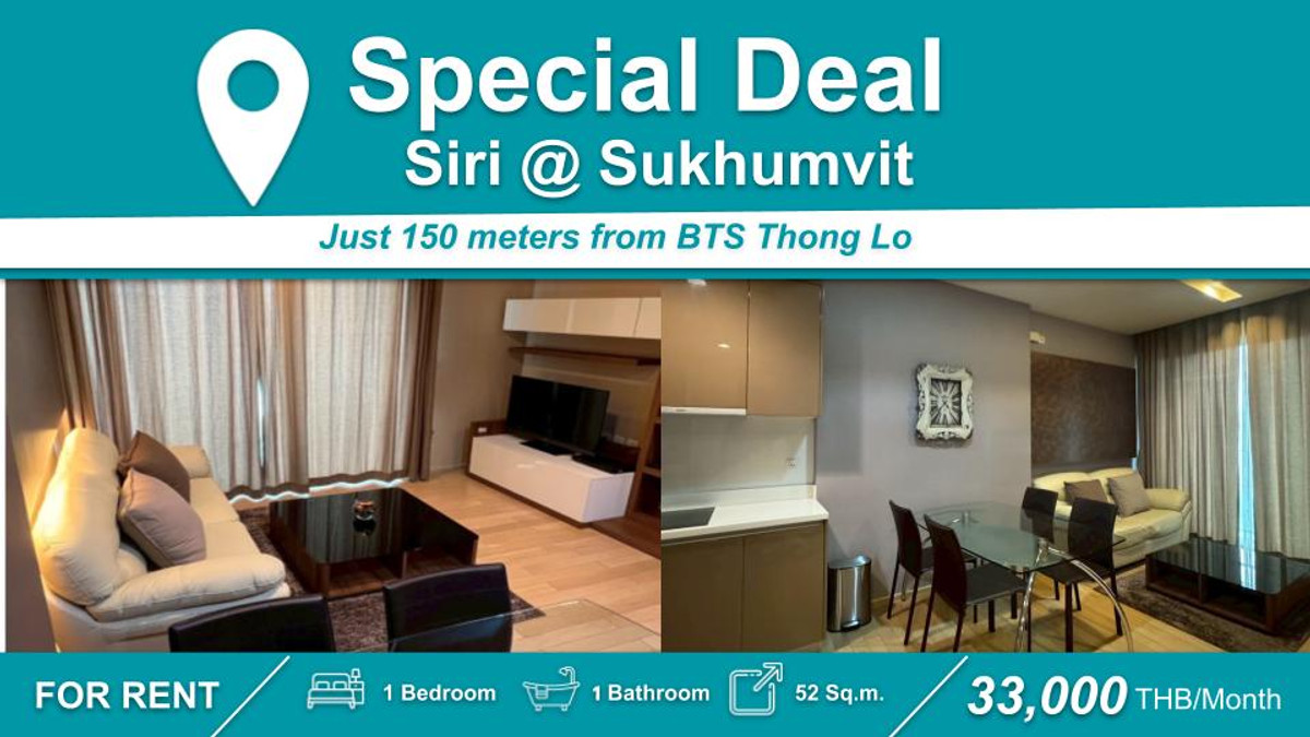 For RentCondoSukhumvit, Asoke, Thonglor : (FOR RENT) Siri at Sukhumvit 1-BR Fully Furnished + Electrical Appliances.  Near🚆 BTS Thong Lo