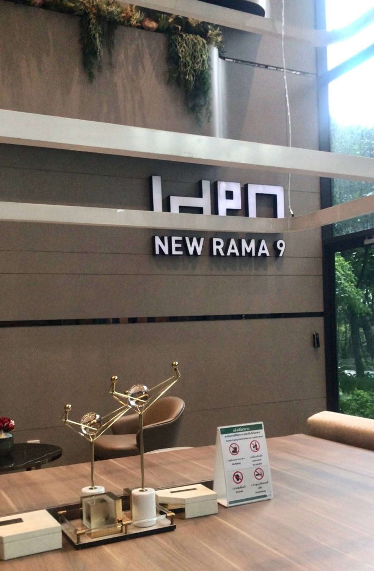 ขายคอนโดพระราม 9 เพชรบุรีตัดใหม่ RCA : **มาใหม่** ขายถูกคอนโด Ideo New Rama9 (แยกพระราม9-รามคำแหง)