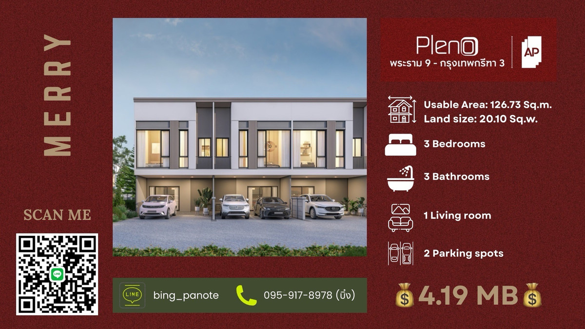 ขายทาวน์โฮมลาดกระบัง สุวรรณภูมิ : ✨ Pleno พระราม 9 – กรุงเทพกรีฑา 3 | บ้านฟังก์ชันครบ ราคาคุ้มค่า ทำเลสะดวก พร้อมชีวิตประจำวันง่ายขึ้น