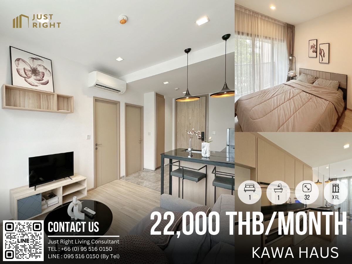 ให้เช่าคอนโดอ่อนนุช อุดมสุข : ห้องว่างให้เข้าชมและย้ายเข้า  ให้เช่า Kawa Haus 1 ห้องนอน 1 ห้องน้ำ 32* ตร.ม. ห้องมุม ตึก C ราคาลดพิเศษจาก 25,000 เหลือเพียง 22,000 บาท/เดือน สัญญา 1 ปีเท่านั้น 