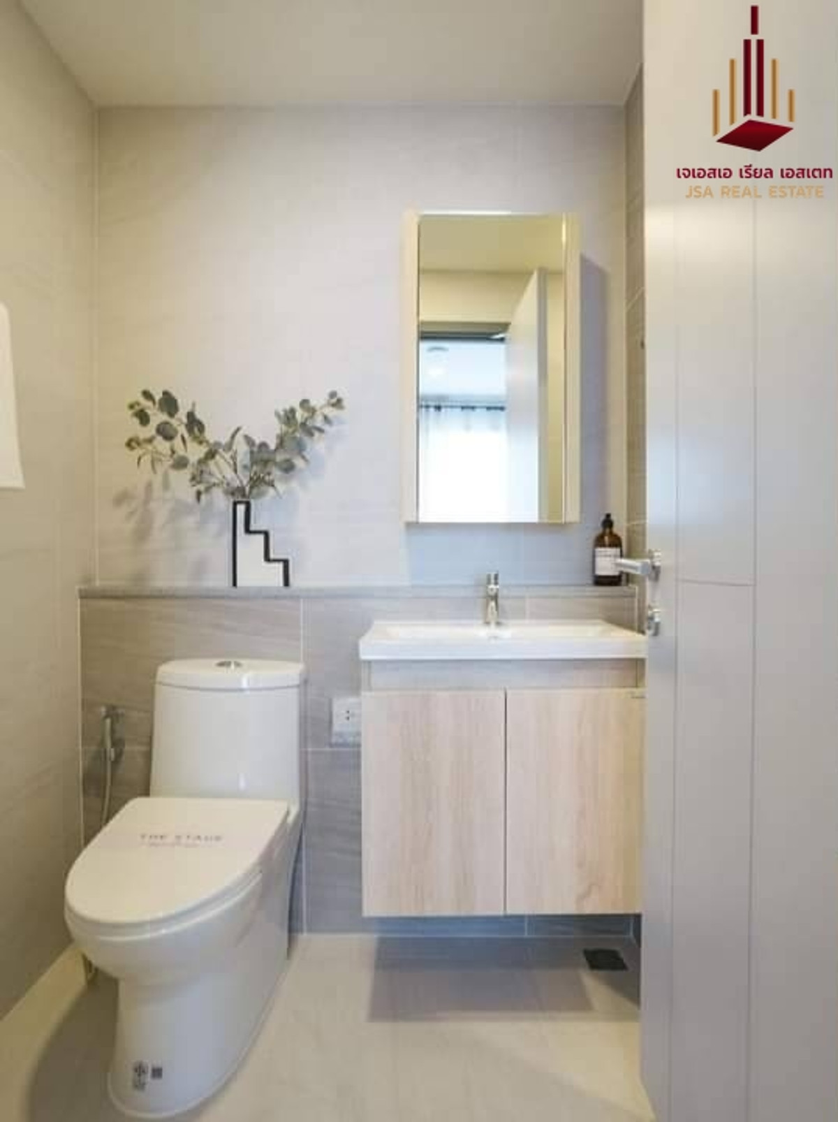 For RentCondoRatchadapisek, Huaikwang, Suttisan : ✨ For Rent: THE STAGE Mindscape Ratchada - Huai Khwang Condo ✨ 💰 Only 16,000 THB/month