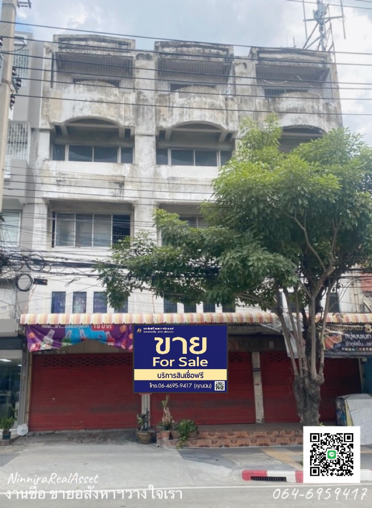 Shop HousePinklao, Charansanitwong : Commercial building for sale and rent, Bang Phlat, near Bang O BTS station.