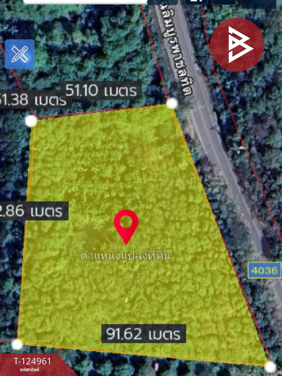 Land for sale, area 3 rai 3 ngan 4 sq m, Na Yai Am, Chanthaburi. Loading...