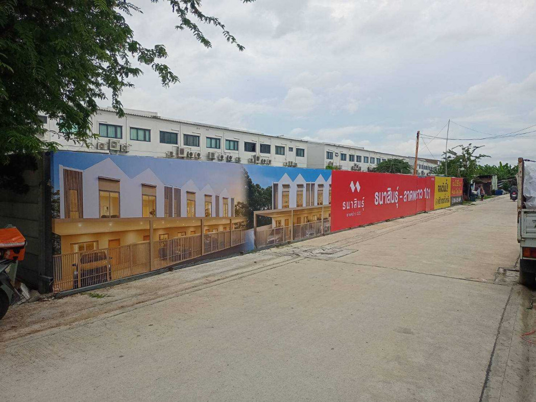 ขาย ที่ดิน ลาดพร้าว 101 แยก 42 1 งาน 70 ตรว ใกล้ MRT ลาดพร้าว 101 Loading...