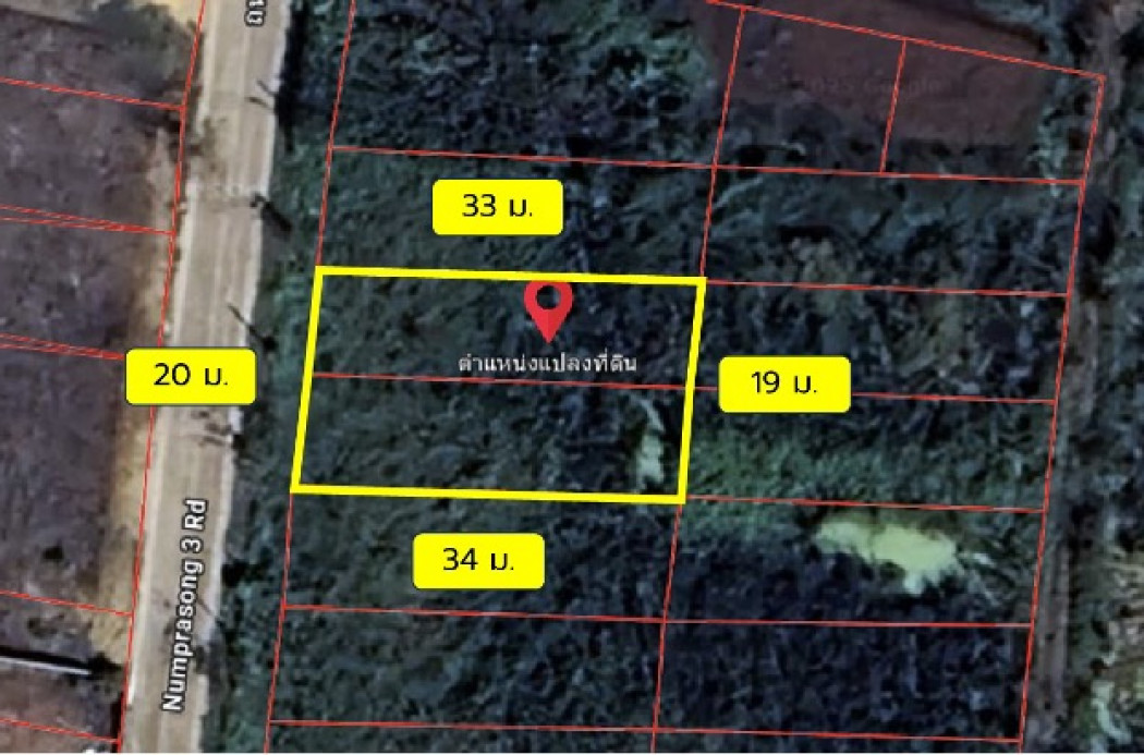 Land for sale, Soi Numprasong 3, Sala Klang Subdistrict, Bang Kruai District, 152 sqw, Loading...
