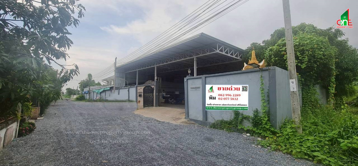 For SaleWarehouseRathburana, Suksawat : Warehouse with office, Soi Pracha Uthit 76 (Soi Charoensuk), Suksawat Road, Pracha Uthit Road, Thung Khru, Bangkok