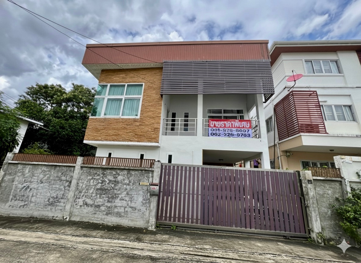 ขายบ้านลาดพร้าว เซ็นทรัลลาดพร้าว : ขายบ้านเดี่ยว 2 ชั้น (หลังมุม) ตกแต่งสไตล์โฮมออฟฟิศ ทำเลศักยภาพ ซอยวิภาวดี 20 แยก 8