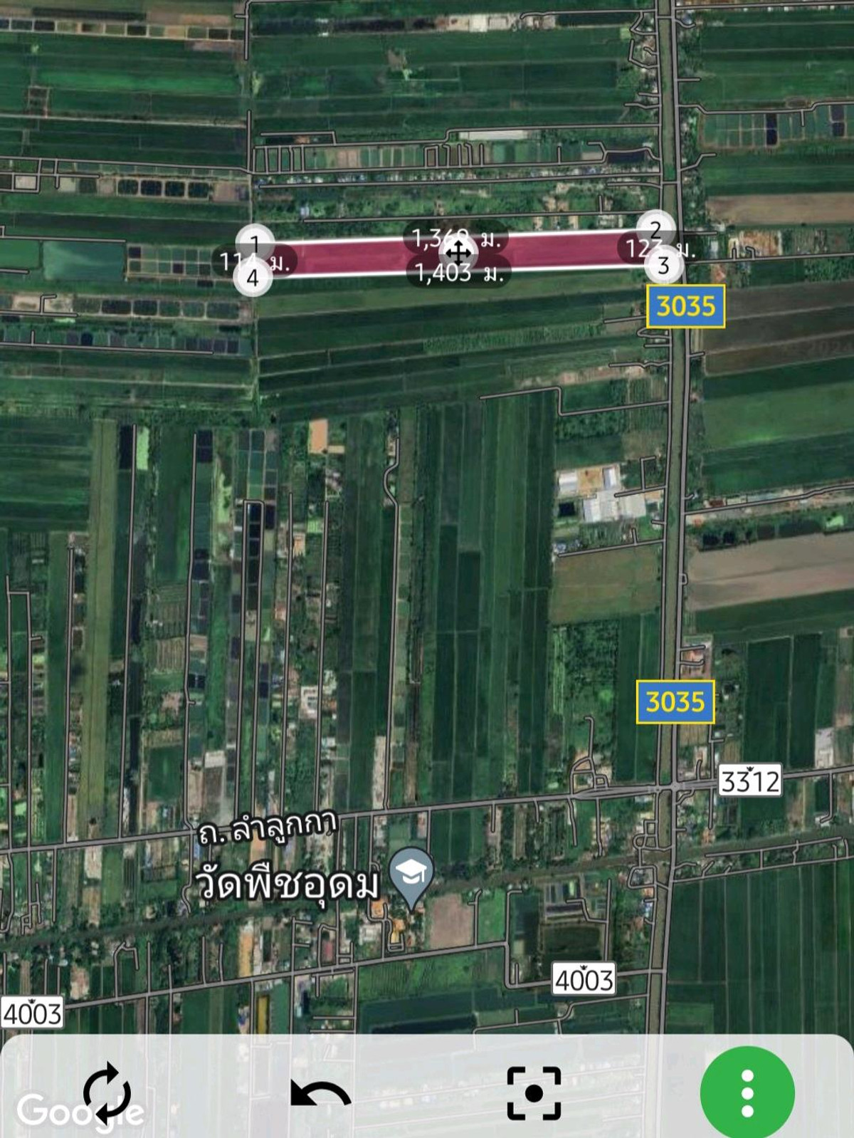 For SaleLandPathum Thani,Rangsit, Thammasat : Land in Lam Luk Ka, Khlong 13, size 101-1-75 rai, near Reignwood Park.