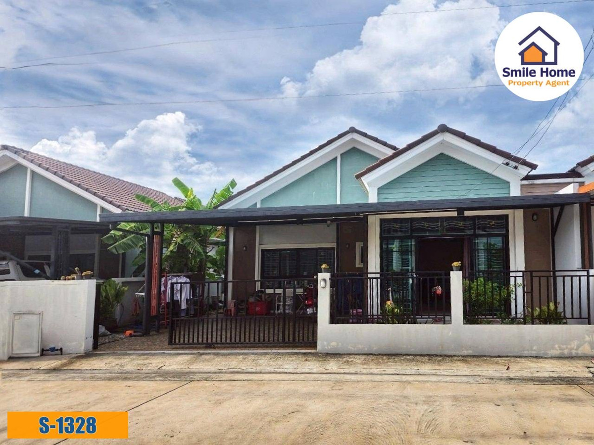 ขายฉะเชิงเทรา : ขายบ้านแฝดชั้นเดียวหมู่บ้านศรีเทพวิลเลจ บางปะกง ฉะเชิงเทรา