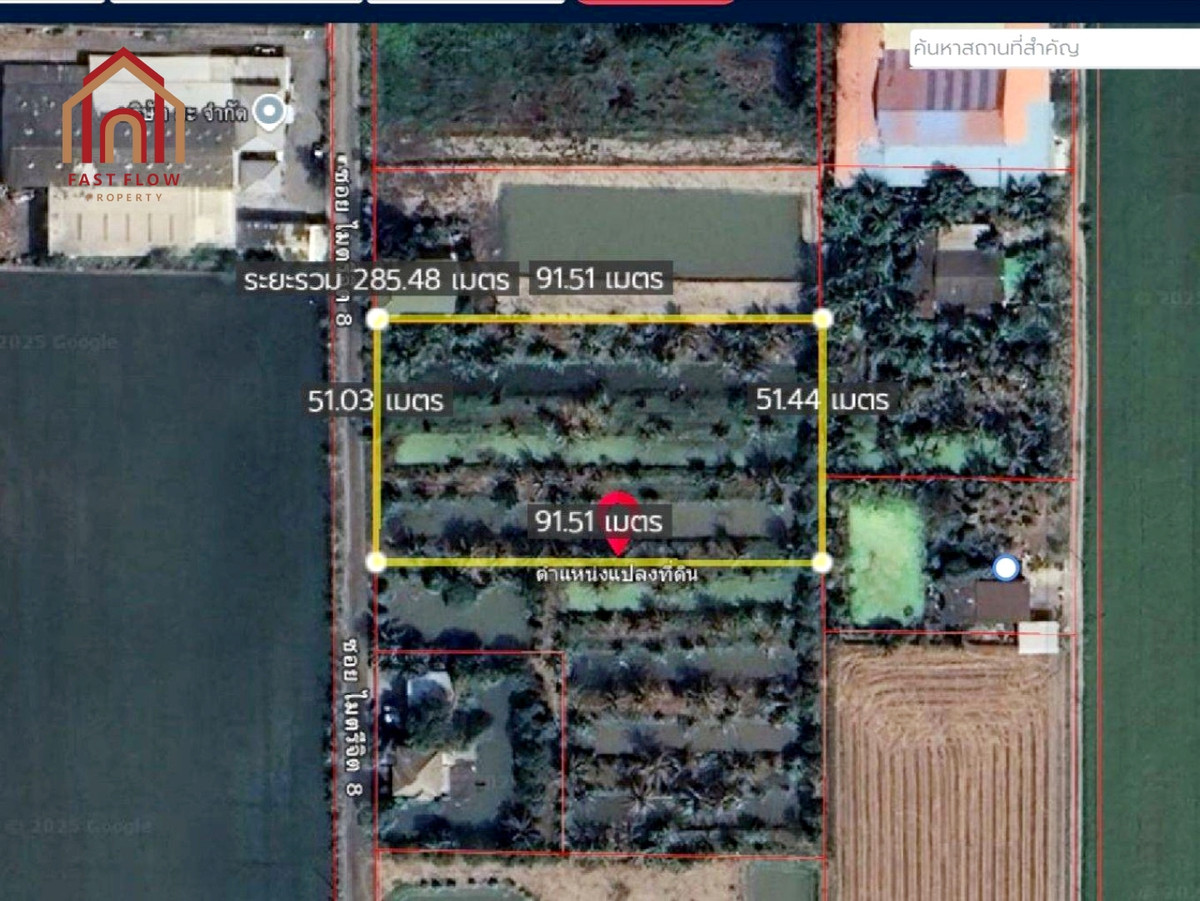 For SaleLandMin Buri, Romklao : 3 rai of land for sale in Soi Maitrichit 8. Vacant land available for subdivision. Near Ratanapracharak Hospital, Nimitmai Road, Suwinthawong Road, Lam Luk Ka, Sai Mai, Soi Maitrichit 10, PNG.