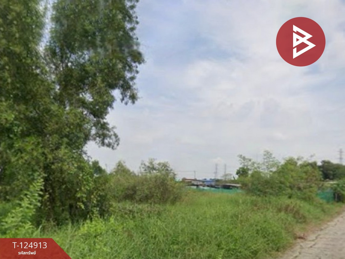 Land for sale, Soi Maitrichit 7, Intersection 7, Khlong Sam Wa, Bangkok. Loading...