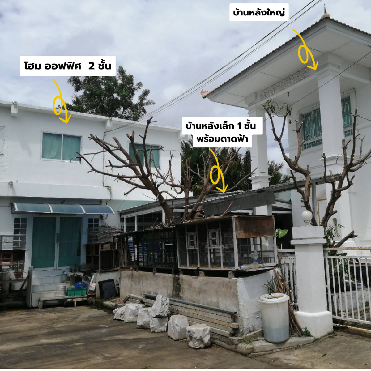 บ้านเดี่ยว (เนื้อที่ 108  ตารางวา) ประชาอุทิศ 90 ต่อเติมเเล้ว ใช้อยู่อาศัยได้ ใช้ทำธุกิจก็ได้เพราะทำโฮมออฟฟิต ไว้ให้เเล้ว Loading...