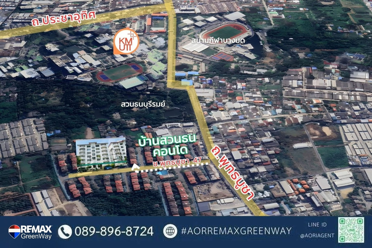 Condo for sale Baan Suan Thon condo on Phutthabucha road 2 bedrooms 55.95 Sq.mt  Loading...