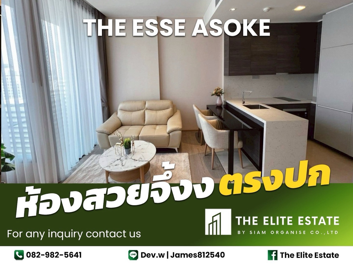 ให้เช่าคอนโดสุขุมวิท อโศก ทองหล่อ : 🔑✨ ห้องสวย ตรงปก พร้อมอยู่ ✨ให้เช่า THE ESSE ASOKE ใกล้ 🚝 BTS อโศก  — นัดชมด่วน