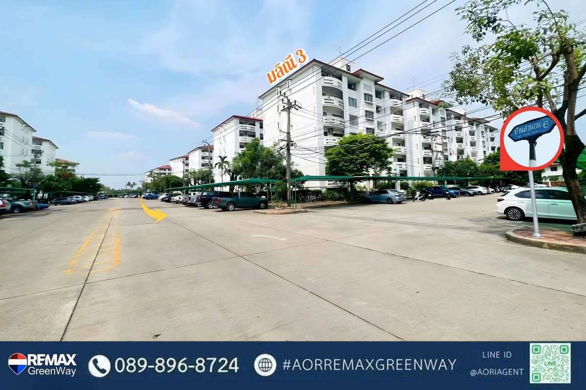 Condo for sale Baan Suan Thon condo on Phutthabucha road 2 bedrooms 55.95 Sq.mt  Loading...