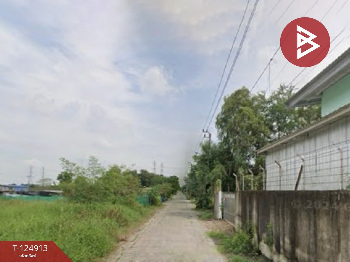 Land for sale, Soi Maitrichit 7, Intersection 7, Khlong Sam Wa, Bangkok. Loading...