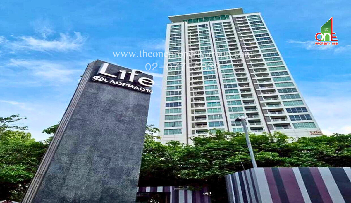 CondoLadprao, Central Ladprao : Condo Life at Ladprao 18, Lat Phrao Road, Chomphon Subdistrict, Chatuchak, Bangkok