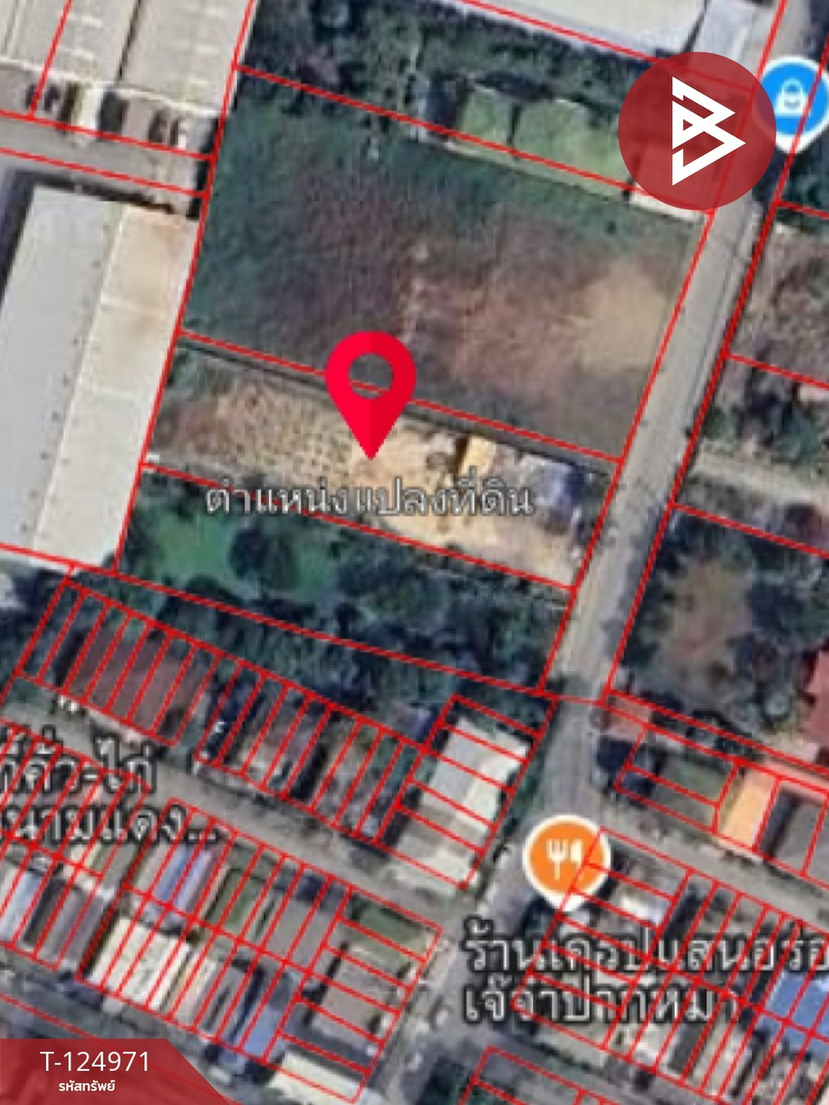 Land for sale, area 1 rai, Bang Phli, Samut Prakan. Loading...