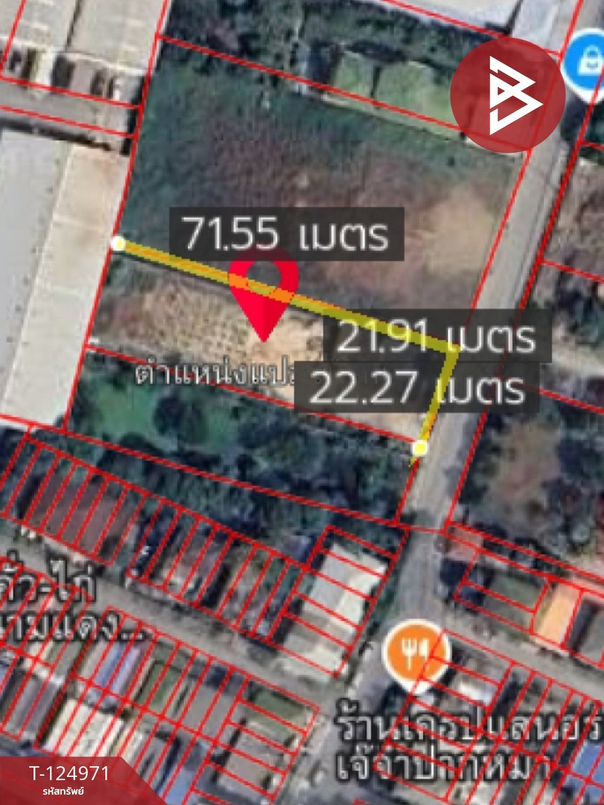 Land for sale, area 1 rai, Bang Phli, Samut Prakan. Loading...
