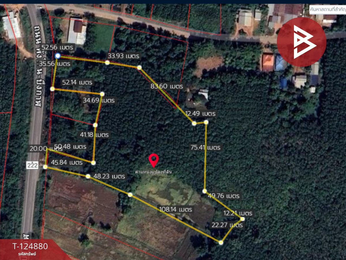 Land for sale, area 11 rai 1 ngan 83 sq m, Seka, Bueng Kan Loading...