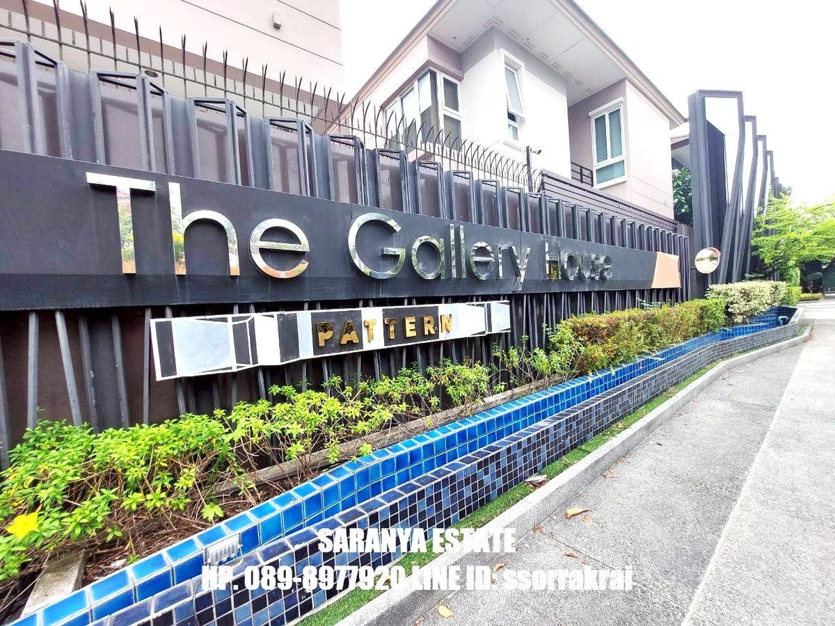 ขายบ้านลาดพร้าว เซ็นทรัลลาดพร้าว : The Gallery House Pattern for Sale 2 units available 3-story home, 53.4 sq.wah ,