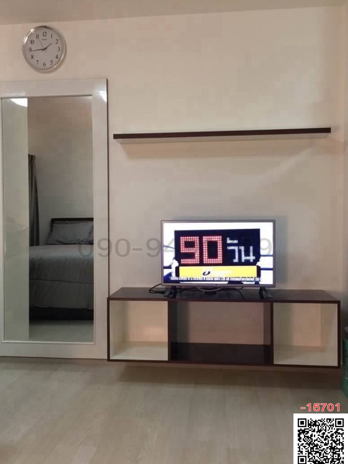 Condo for rent Aspire. Ladprao 113 near The Mall Bangkapi. Loading...