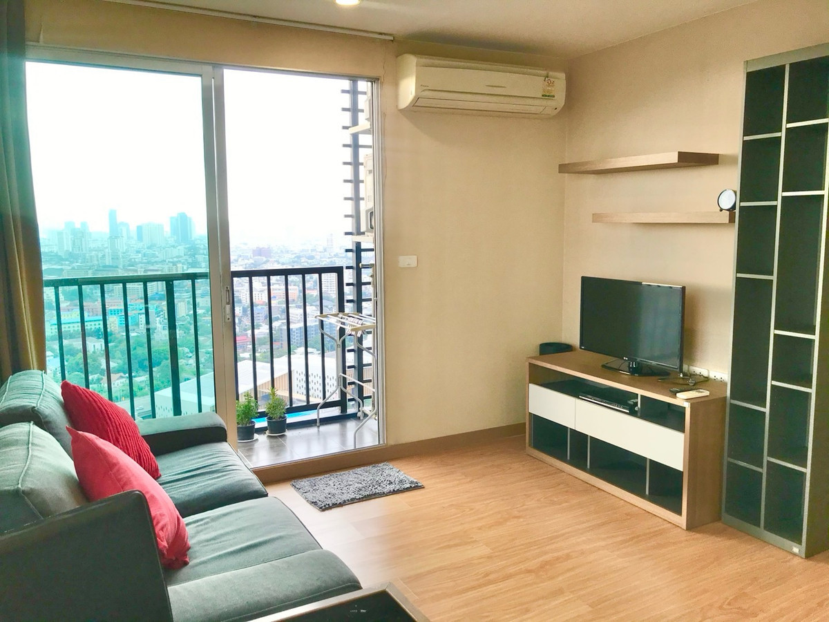 ให้เช่าคอนโดอ่อนนุช อุดมสุข : เดอะ เบส สุขุมวิท 77 / The Base Sukhumvit 77