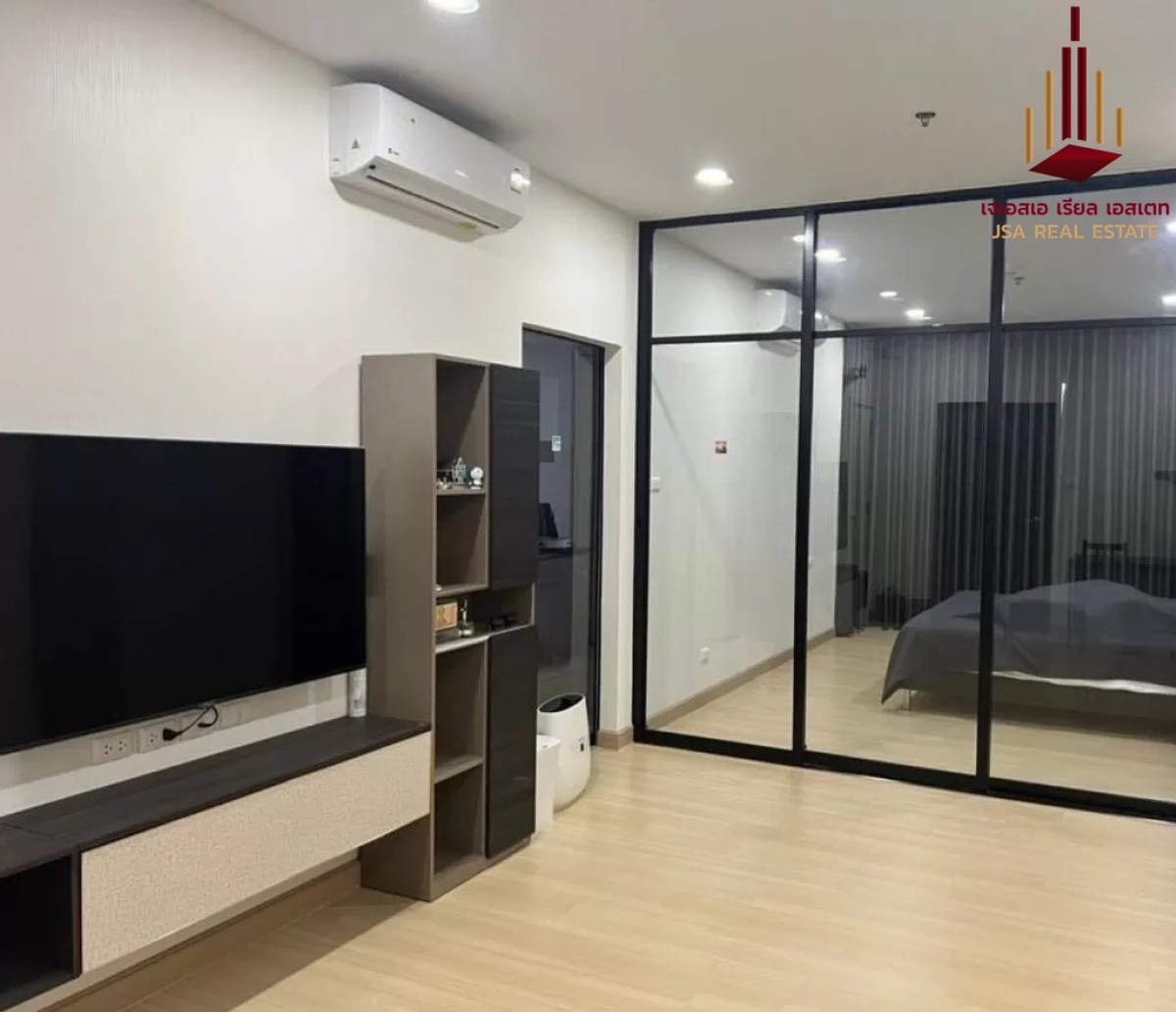 For SaleCondoPinklao, Charansanitwong : ✨ For Sale : Supalai Loft Yaek Fai Chai station Condo ✨ 💰 only 3,200,000 thb