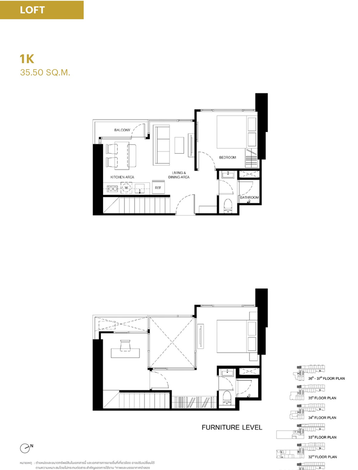 ขายดาวน์คอนโดคลองเตย กล้วยน้ำไท : (เจ้าของ) ขาย 2Br.Vertiplex XELF by sansiri ตำแหน่งสวย ห้องมุมชั้น 10 ราคาดีที่สุดในตลาด