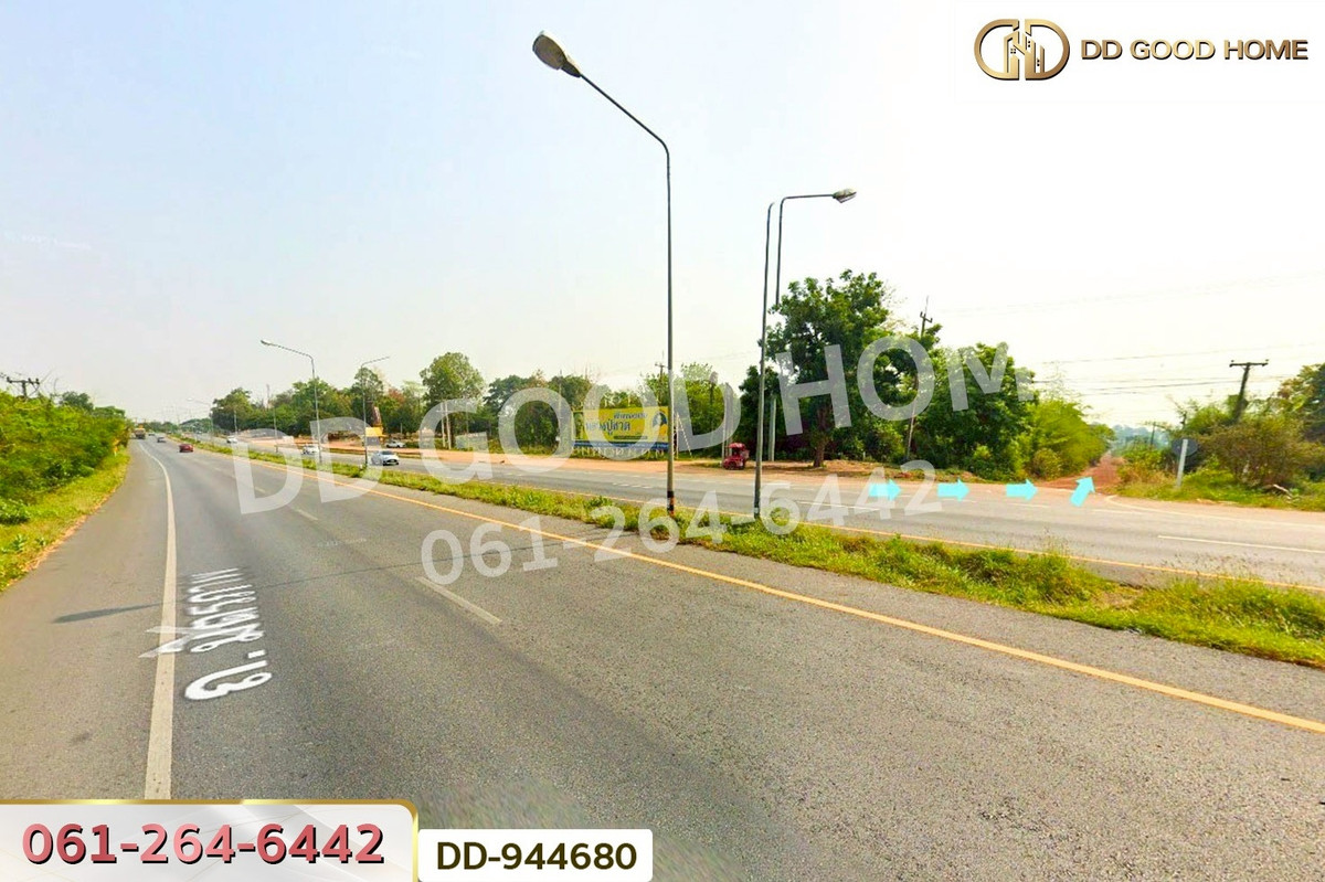 ขายที่ดินขอนแก่น : DD-944680 ที่ดินน้ำพอง 12 ไร่ ขอนแก่น ใกล้เทศบาลตำบลม่วงหวาน