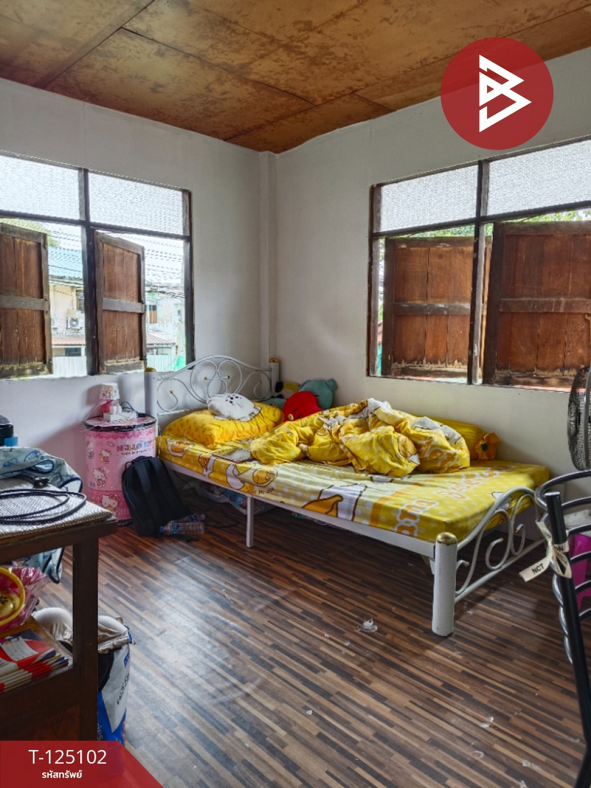 Single house for sale, Siam Phatthana, Phra Pradaeng, Samut Prakan. Loading...