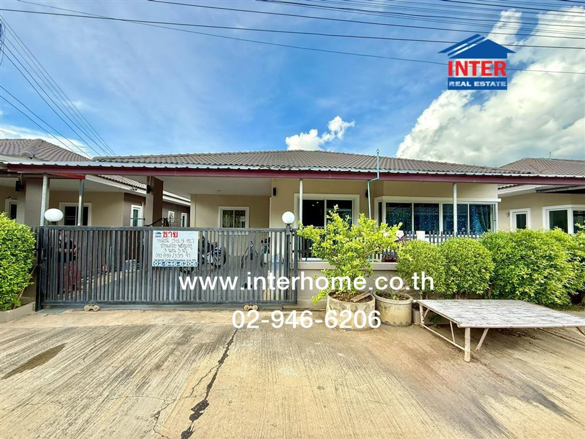 ขายบ้านกาญจนบุรี : บ้านเดี่ยว 1 ชั้น 58.9 ตร.ว. หมู่บ้านลาดหญ้าวิลเลจ กาญจนบุรี ถนนกาญจนบุรี ถนนทางหลวงชนบท3050 เมืองกาญจนบุรี กาญจนบุรี