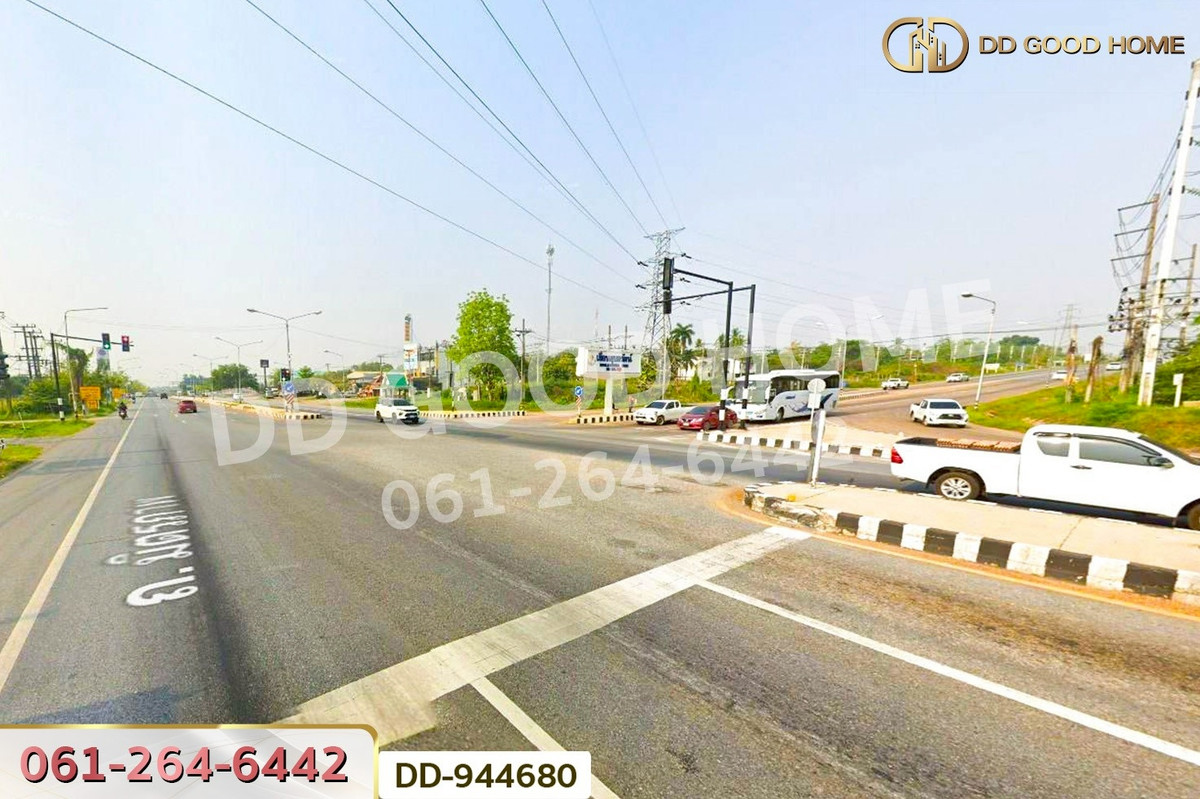 ขายที่ดินขอนแก่น : DD-944680 ที่ดินน้ำพอง 12 ไร่ ขอนแก่น ใกล้เทศบาลตำบลม่วงหวาน