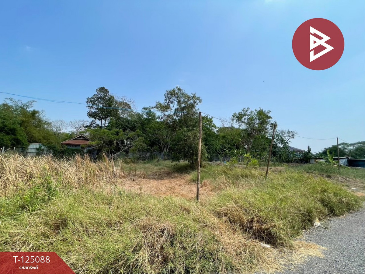 ขายด่วนที่ดิน เนื้อที่ 162 ตารางวา หนองจอก กรุงเทพฯ เหมาะแก่การปลูกบ้าน Loading...