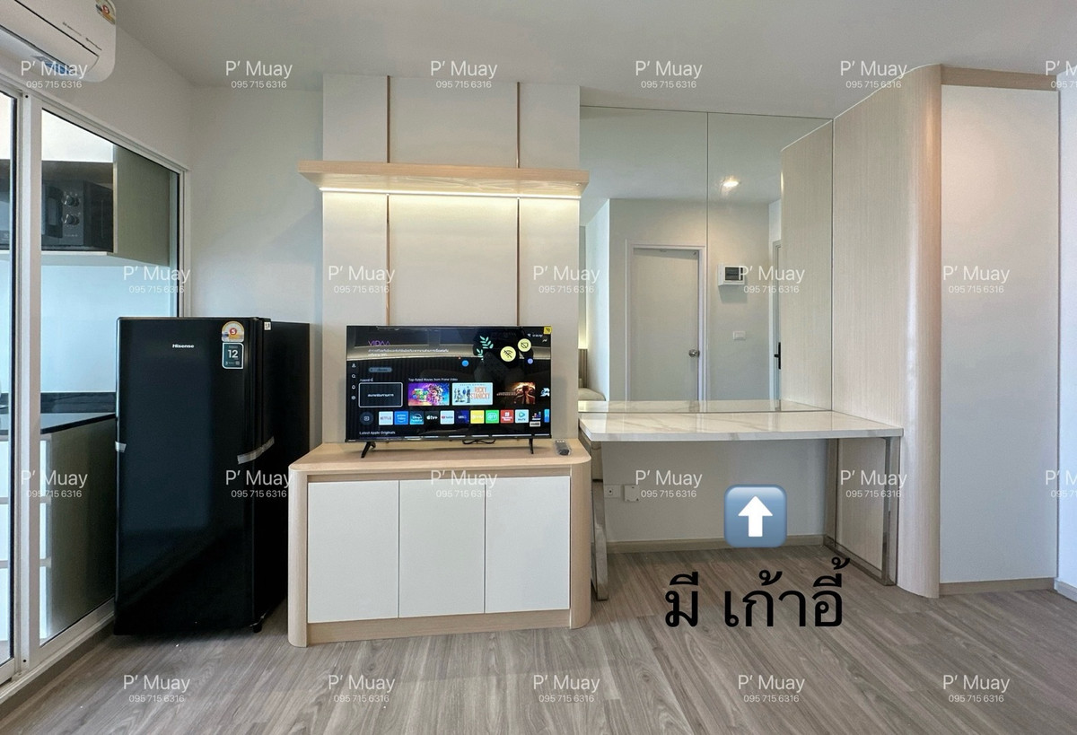 ให้เช่าคอนโดบางนา แบริ่ง ลาซาล : 🎉ให้เช่า ห้องใหม่มือ 1  🎉 ❄️ไม้ สีน้ำตาลอ่อน❄️#RegentHomeBangna ตึก 🅰️ บิ้วอิน สวย🌟 มี Walk-in closet 🌟 📱Digital door lock📱#BTSบางนา เพียง 5 นาที ❤️ค่าเช่า 12,000 บาท