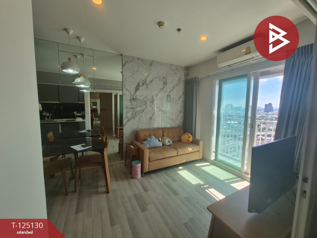 ขายคอนโด เดอะคีย์ สาทร-เจริญราษฎร์ (The Key Sathorn-Charoenraj) พร้อมอยู่ ราคาถูก Loading...