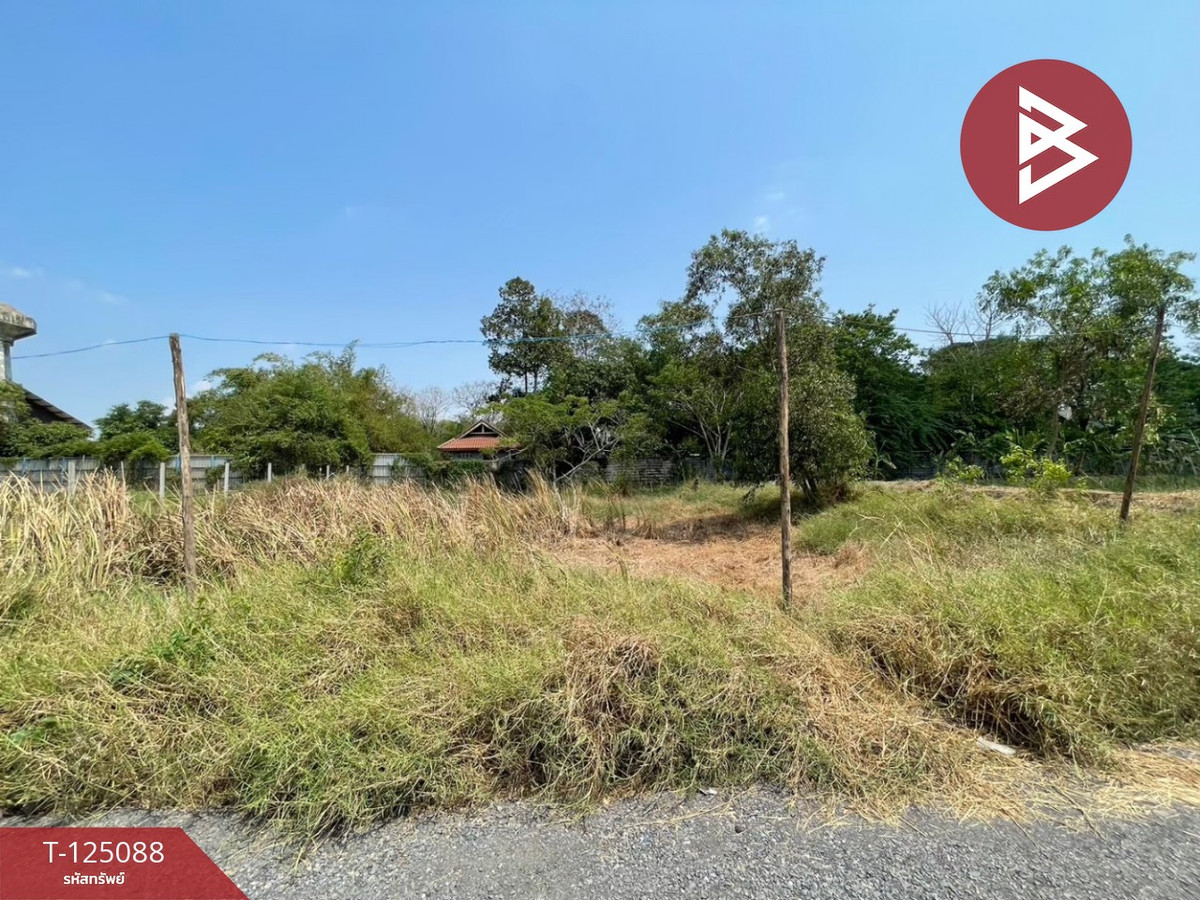 ขายด่วนที่ดิน เนื้อที่ 162 ตารางวา หนองจอก กรุงเทพฯ เหมาะแก่การปลูกบ้าน Loading...