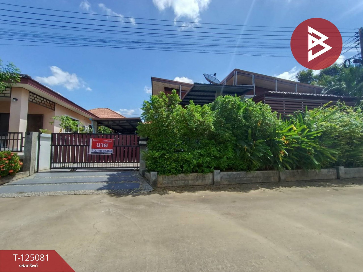 For SaleHouseChachoengsao : Single-storey detached house for sale, area 60 sq m, long plot, Chachoengsao.