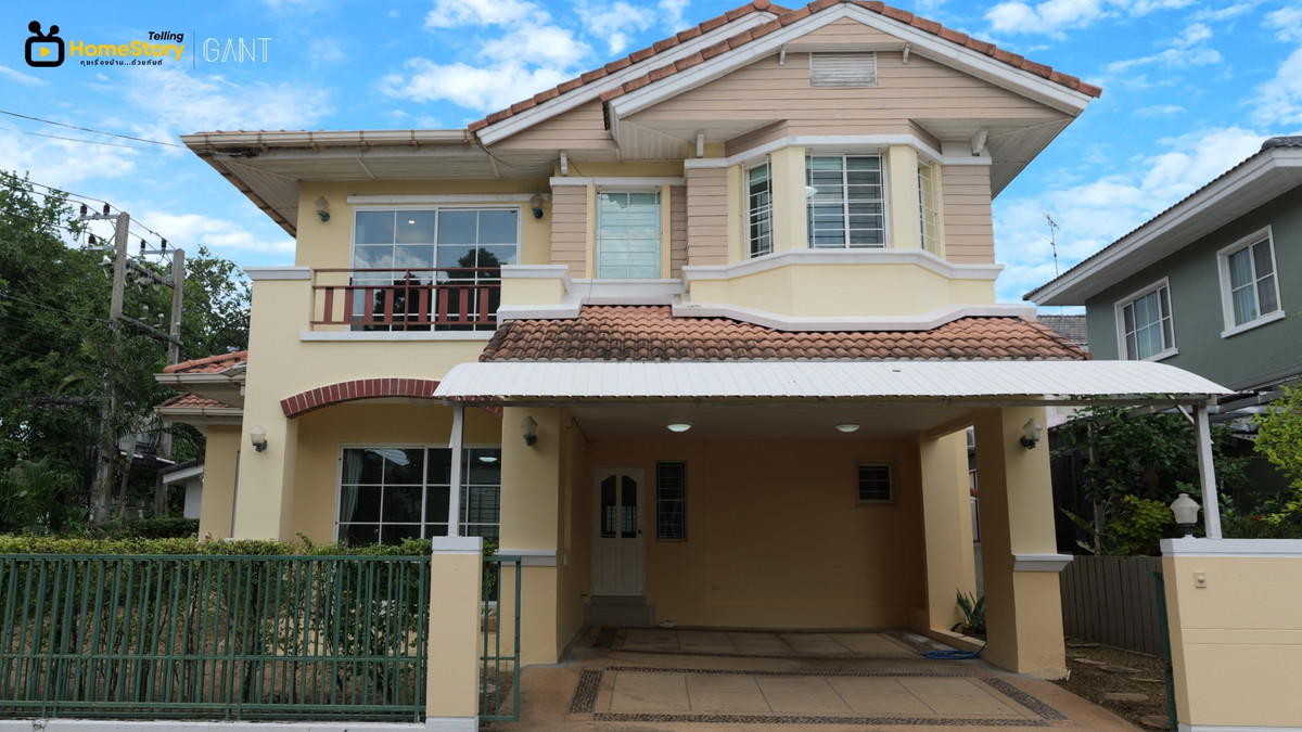 Single house for sale, 3 bedrooms, ready to move in, Chaiyaphruek Village 2 Tiwanon-Wongwaen Rd. 345, Bang Khu Wat Subdistrict, Pathum Thani (Gant-300) Loading...