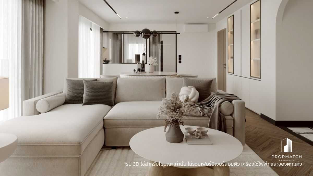 ✨Flash Deal ✨Ruamjai Heights Sukhumvit 15 ( 2Bed 2Bath 147SQM.) พร้อมอยู่ ! เพียง   14,700,000บาท Tel.0981315848 @propmatch Loading...