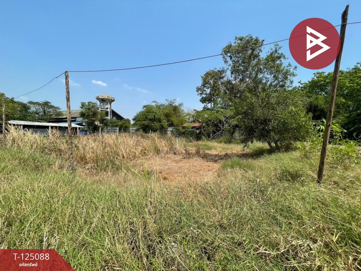 ขายด่วนที่ดิน เนื้อที่ 162 ตารางวา หนองจอก กรุงเทพฯ เหมาะแก่การปลูกบ้าน Loading...