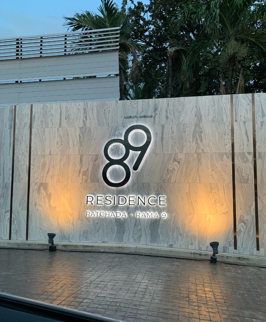 For SaleHouseRama9, Petchburi, RCA : 89 Residence, Luxury Townhome in Prime Rama 9 Special Offer: Only 1 Unit Left! Perfect for both Investment & Private Living 