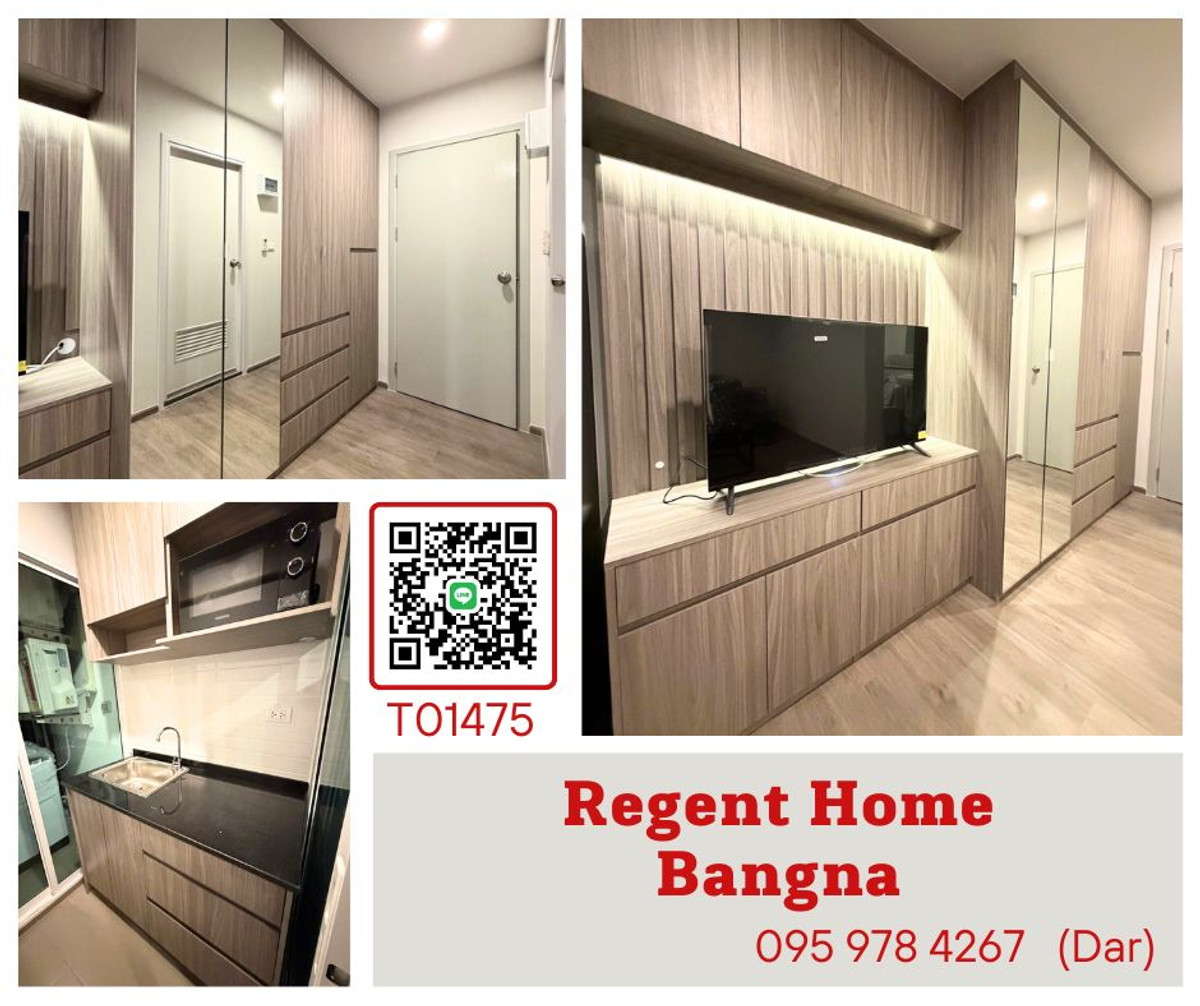 ให้เช่าคอนโดบางนา แบริ่ง ลาซาล : 🎯Regent Home Bangna🔥🔥ห้องใหม่ แต่งสวย ชั้นสูง  เฟอร์ครบ  พร้อมเข้าอยู่ ชอบมาคุยหน้างานจ้าา (T01476)