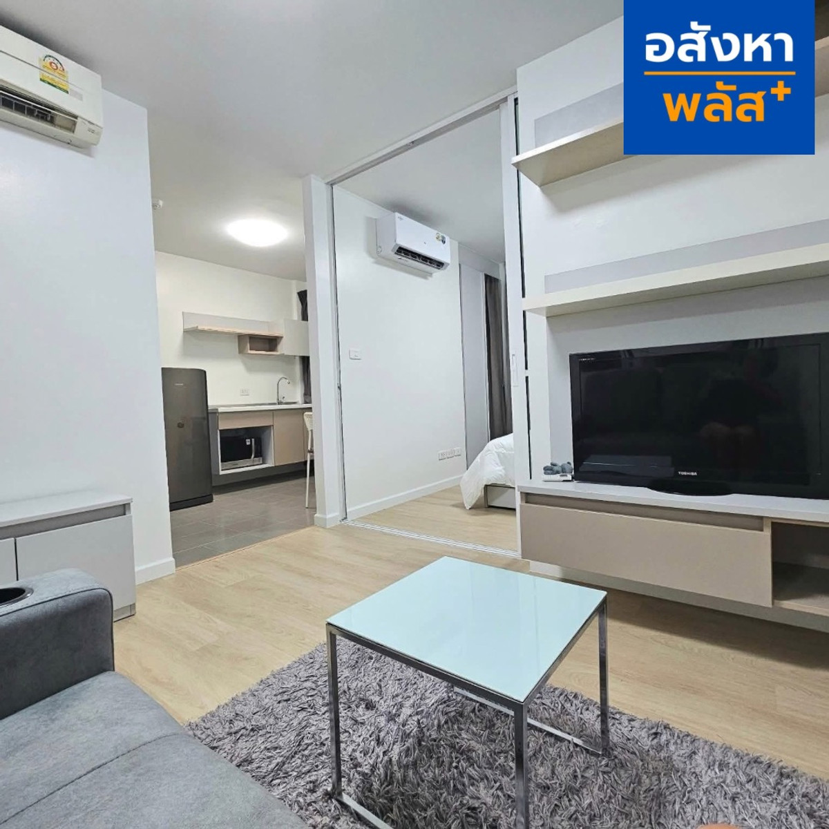 ให้เช่าคอนโดรามคำแหง หัวหมาก : 💥ห้องสวยใหม่💥ให้เช่า D Condo รามคำแหง 9 ชั้น 7  ติดถนนใหญ่ ใกล้ ARL รามคำแหง ฟู้ดแลนด์ เดินทางสะดวกใกล้แหล่งชุมชน