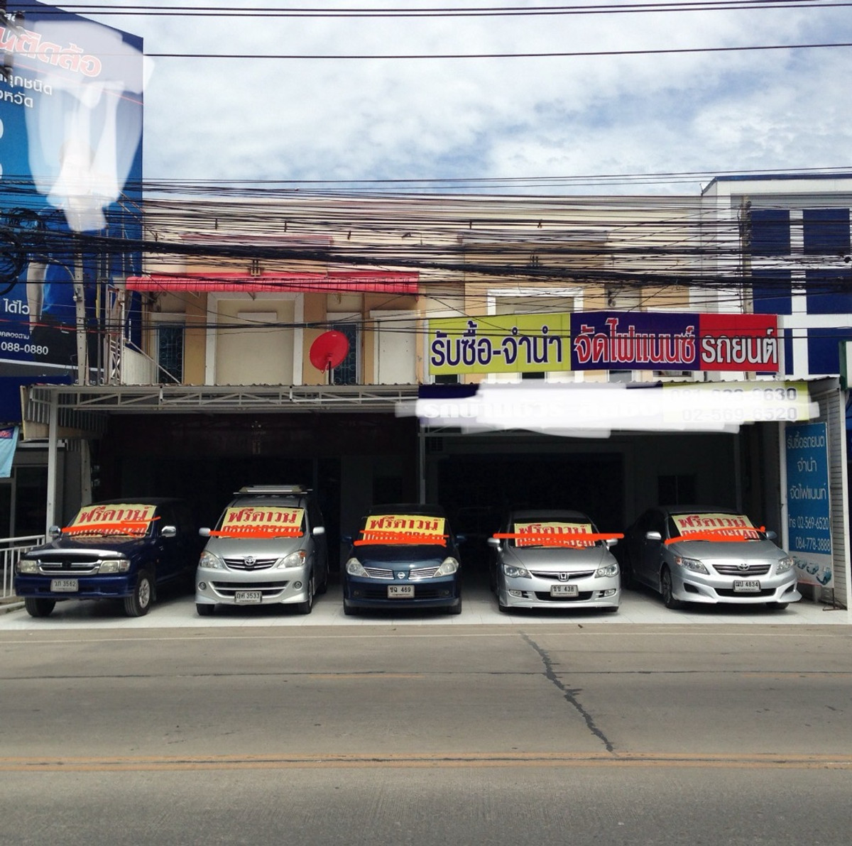 For SaleShop HousePathum Thani,Rangsit, Thammasat : Commercial building for sale with tenants, 